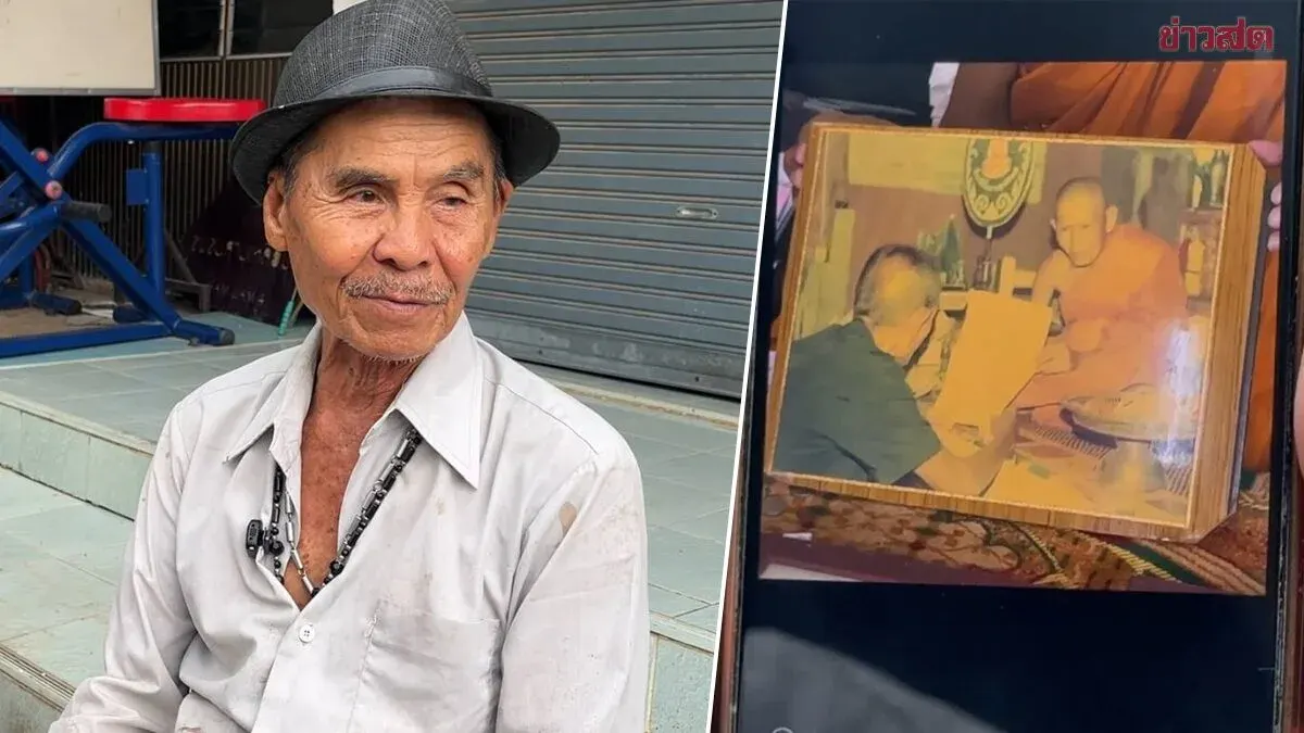 Former Photographer Recalls Day of Land Deed Donation to Abbot