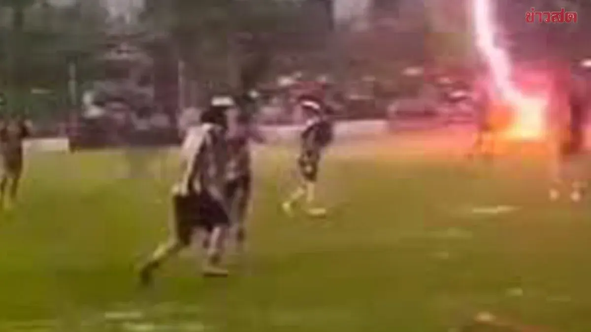 Thai Football Association Issues Lightning Safety Protocol