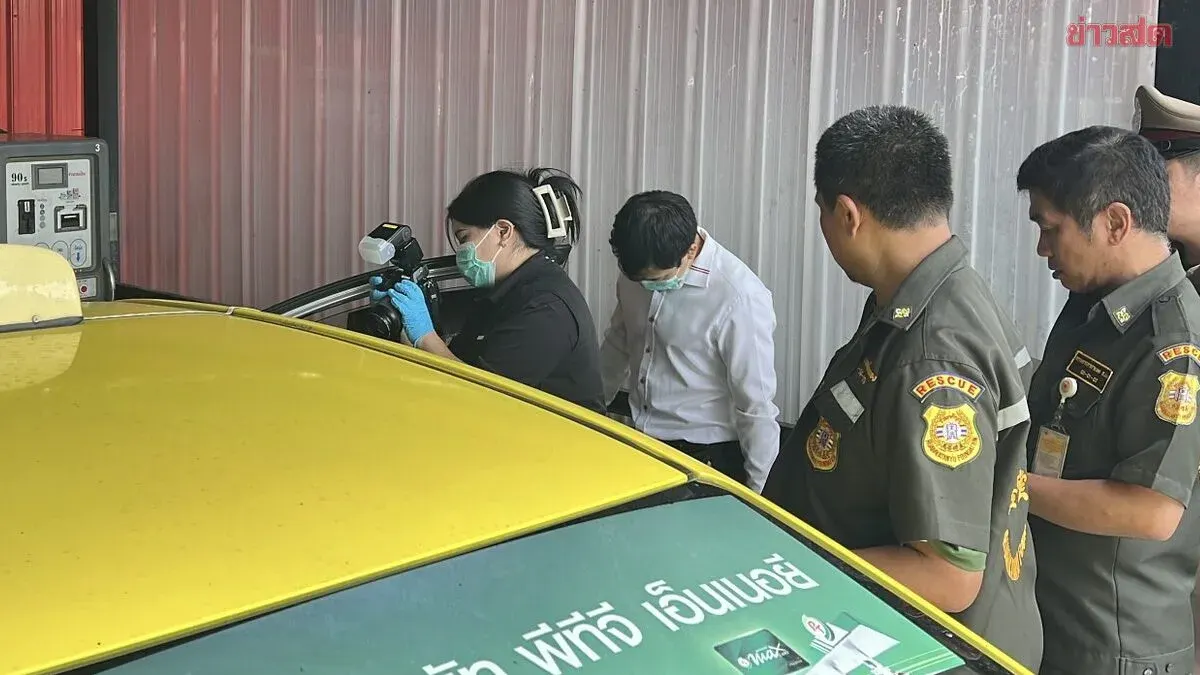 Taxi Driver Found Dead on His Birthday at Car Wash