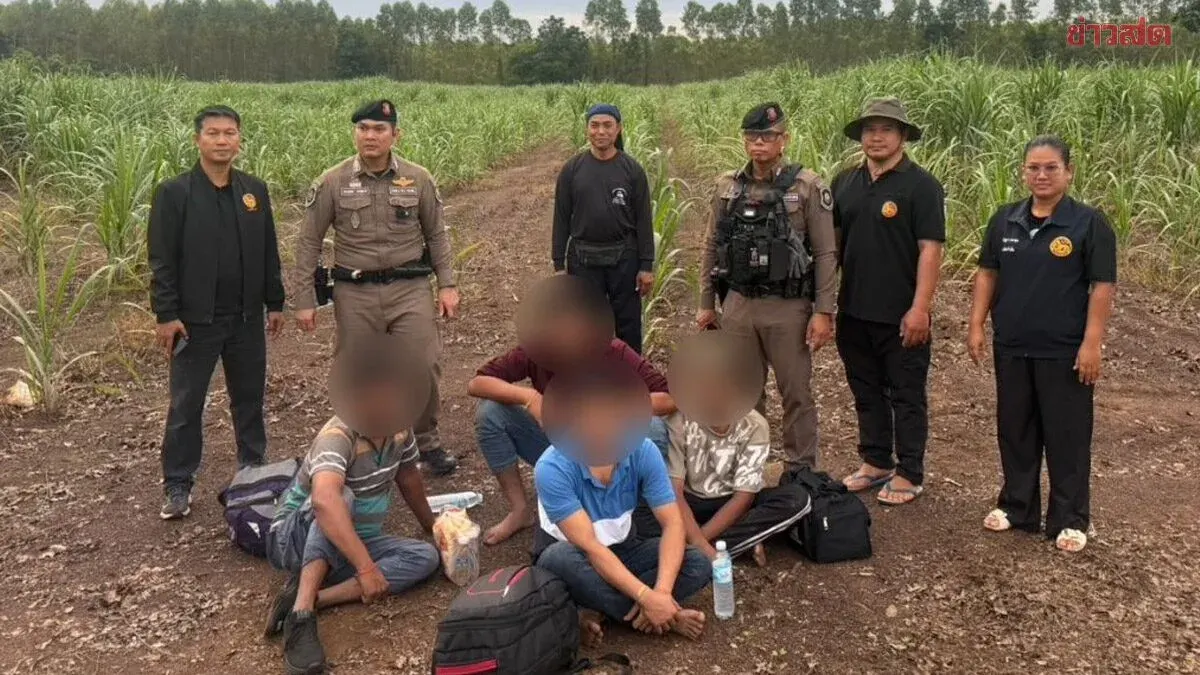 Boxing Camp Boss Arrested for Smuggling Foreign Workers