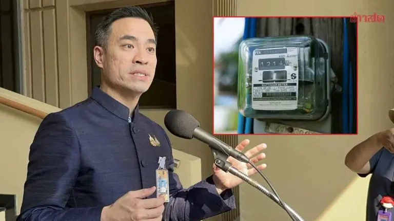 Energy Minister Eknath Proposes New Electricity Rate Structure with 30-40% System-Wide Reduction; Users at 400+ Units No Fixed 5-Baht Charge