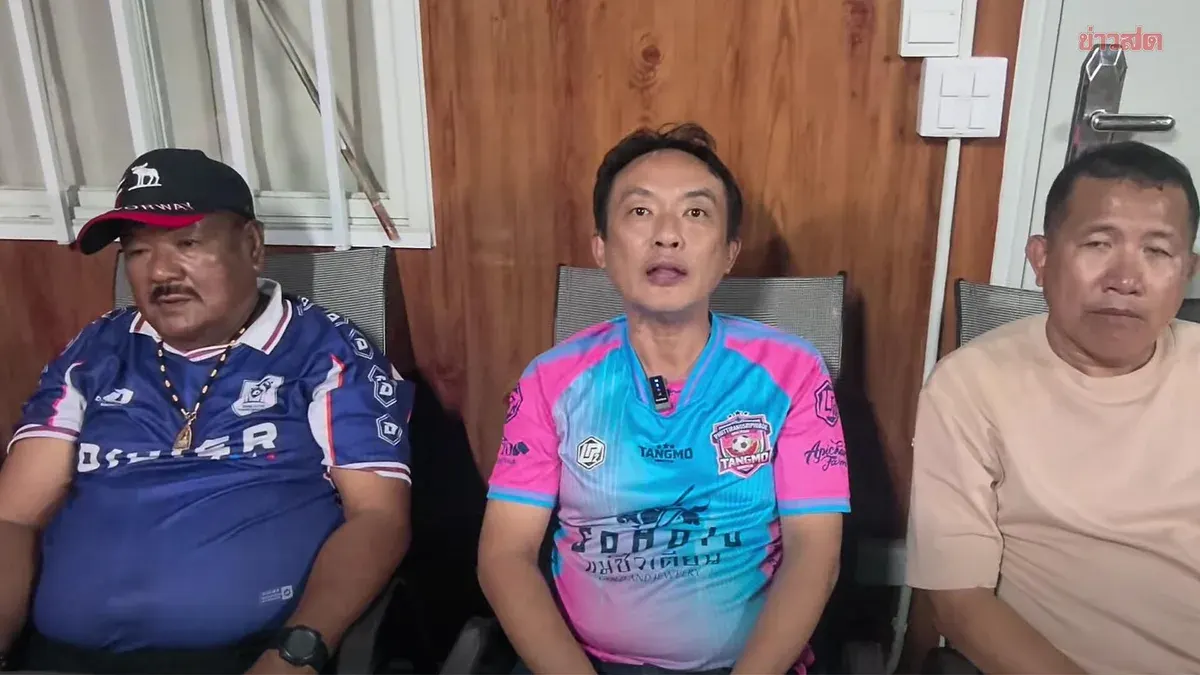 Football Club Ends Partnership with Thangmo United