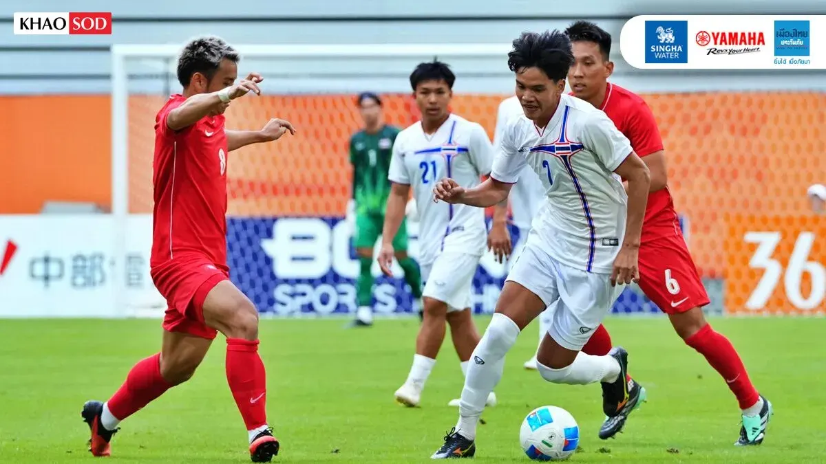 Thailand Routs Hong Kong 5-1 to Secure Asian Games Quarterfinal