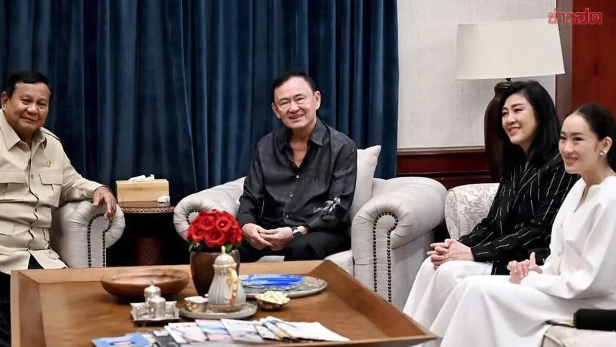 Indonesian President Hosts Thaksin, Paetongtarn, and Yingluck