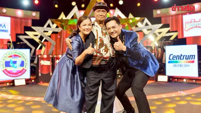 Chaicharoen Reveals How He Named Waipon, Late Folk Legend