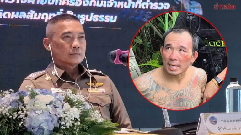 Chonburi Governor Orders Crackdown on Alleged Crime Boss 'Pong'