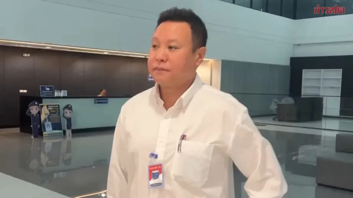 Phuket MP Questioned by DSI Over Foreign Property Holdings