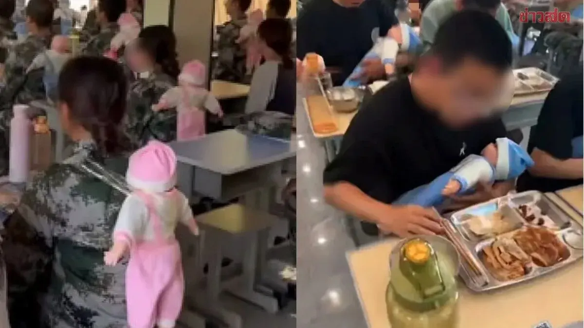 Surprising! Chinese School Has Teenagers Carry Baby Dolls to Foster Gratitude and Improve Behavior
