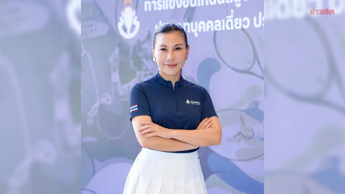 Thai Senior Tennis Championship Draws Record 800 Applicants