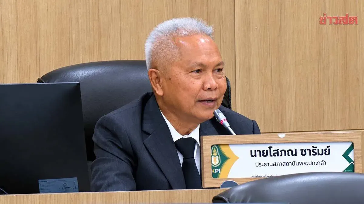 Sopon Sarum Calls for KPIs in Training, Efficient Budget Use