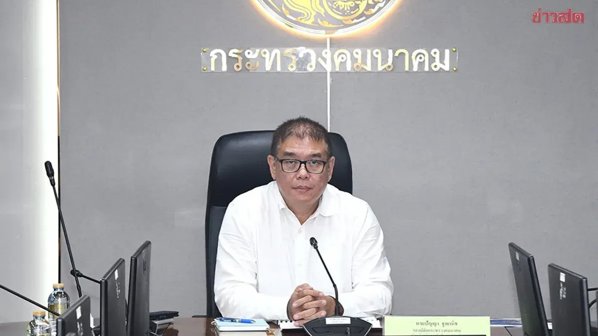 Thailand Railway Accelerates High-Speed Train Plan