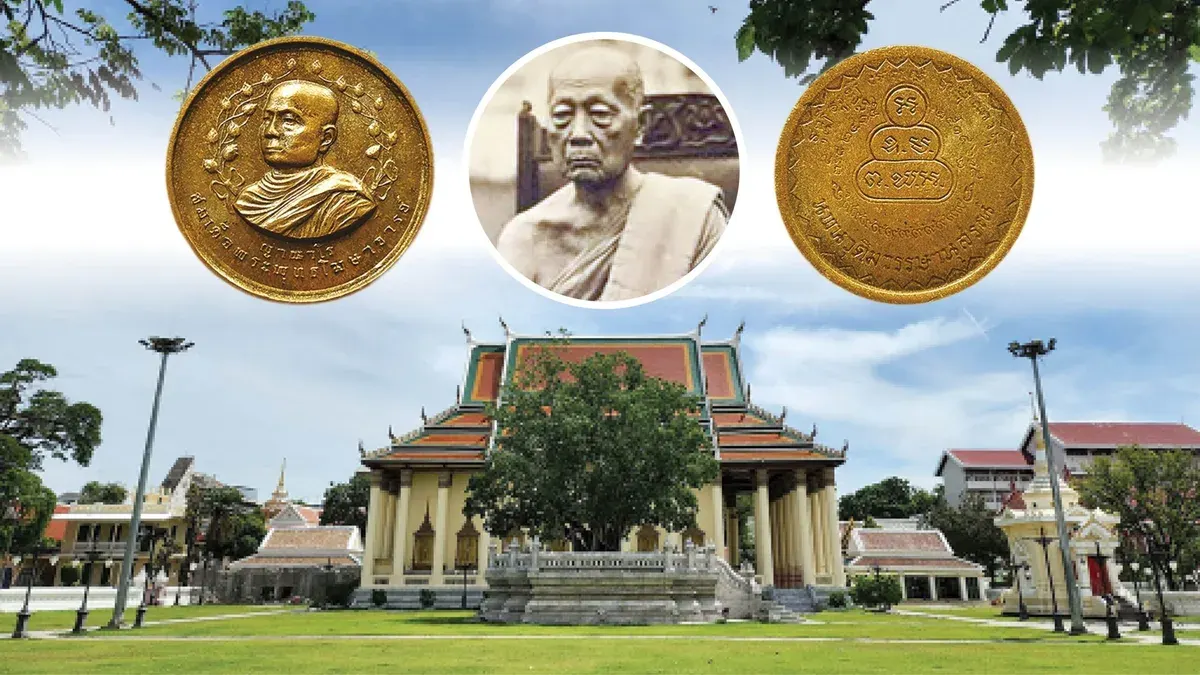 Sacred Items News – Medal of Progress Commemorate Somdet Phra Buddhakosajarn (Charoen)