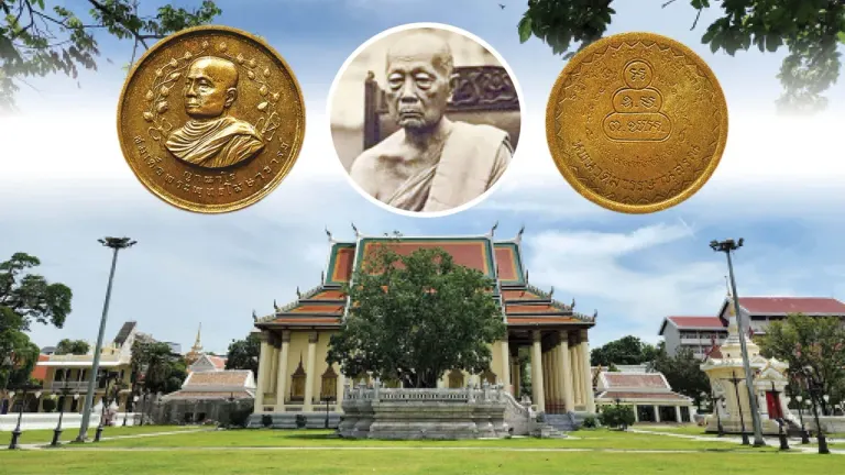Sacred Items News – Medal of Progress Commemorate Somdet Phra Buddhakosajarn (Charoen)