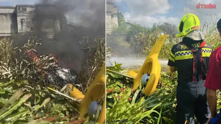 Yellow Helicopter Crashes and Catches Fire Near BTS Maintenance Center in Samut Prakan