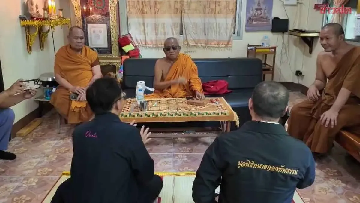 Religious Inspector Confirms Temple's Land Ownership, Files Transfer