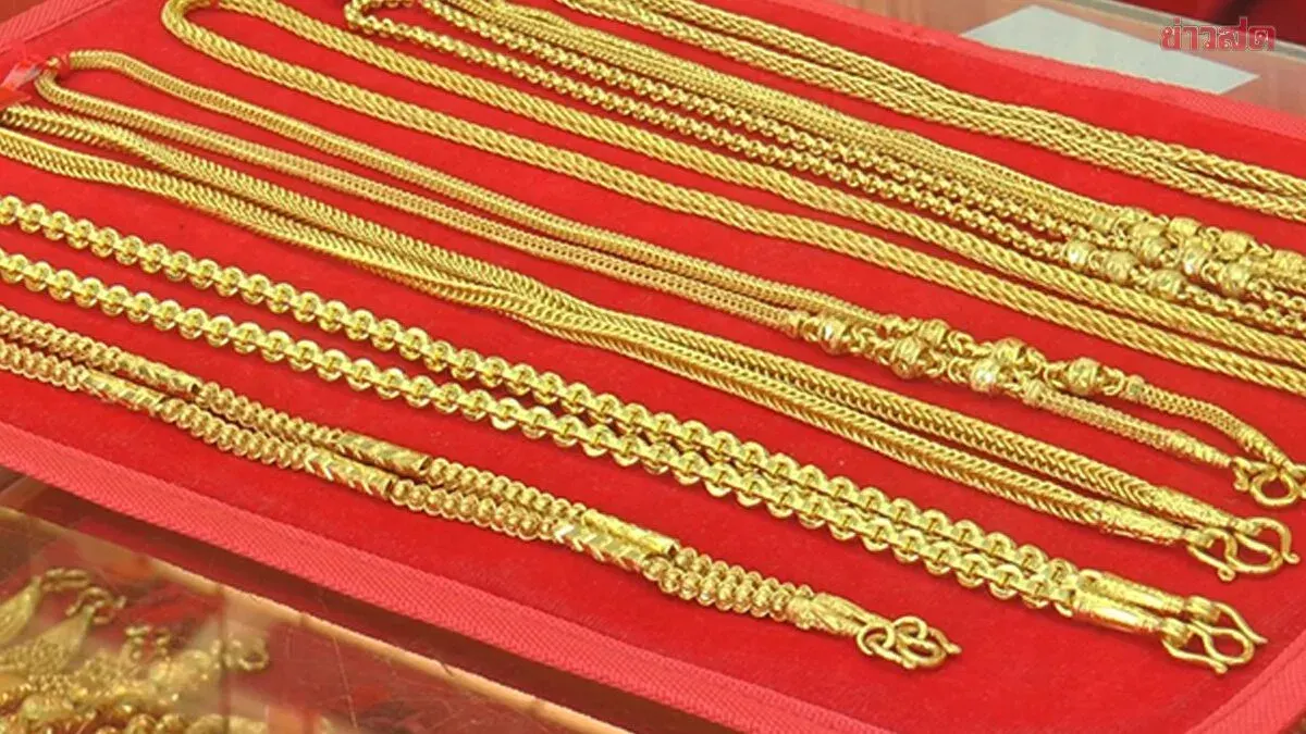 Gold Prices Rise 150 Baht on August 17