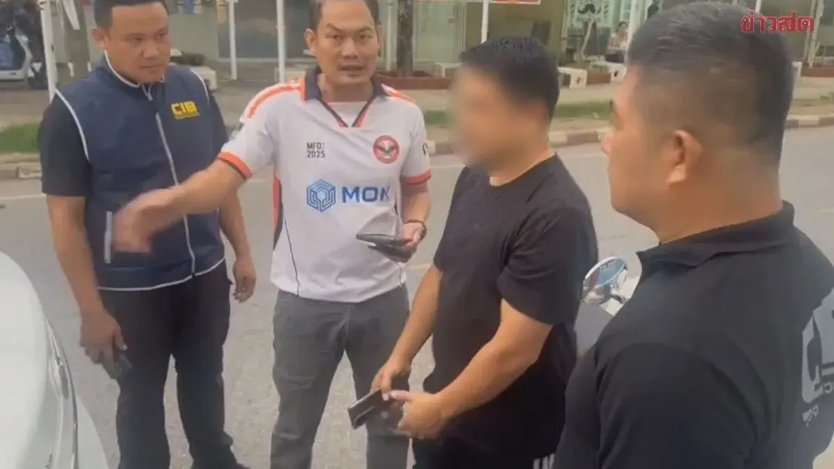 Nakhon Ratchasima Arrests Former District Officers and Officials in False Birth Certificate Scam Involving Over 50 Chinese and Myanmar Nationals