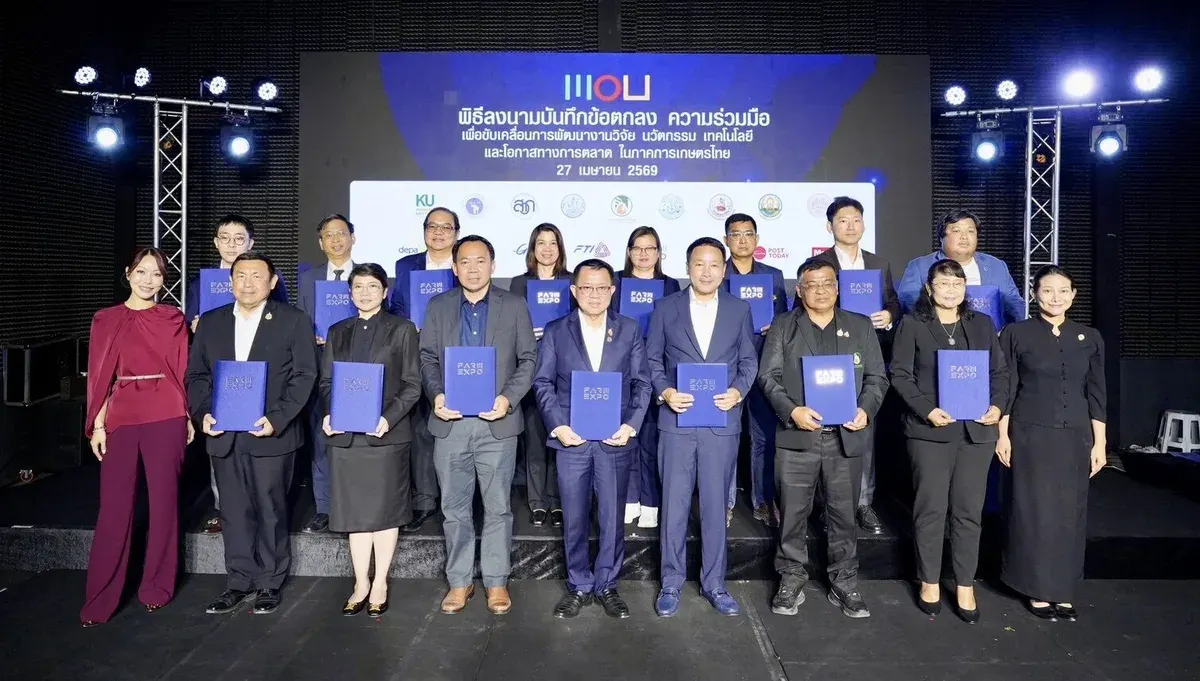 Farm Expo Unites Partners in Major MOU to Advance Business, Technology, and Marketing in Thai Agriculture