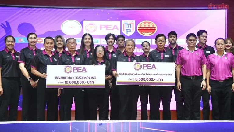 PEA Mentorship Program Year 22 Sends Women's Volleyball National Team Players to Share Experience with Thai Youth