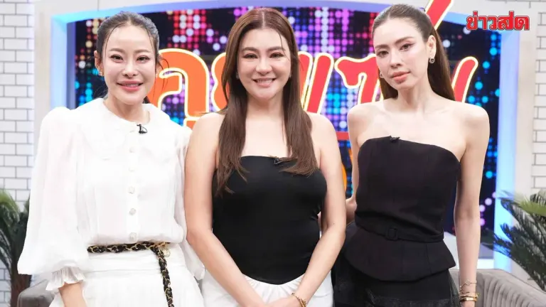 Bride-to-be O Updates Wedding Plans with Close Friends