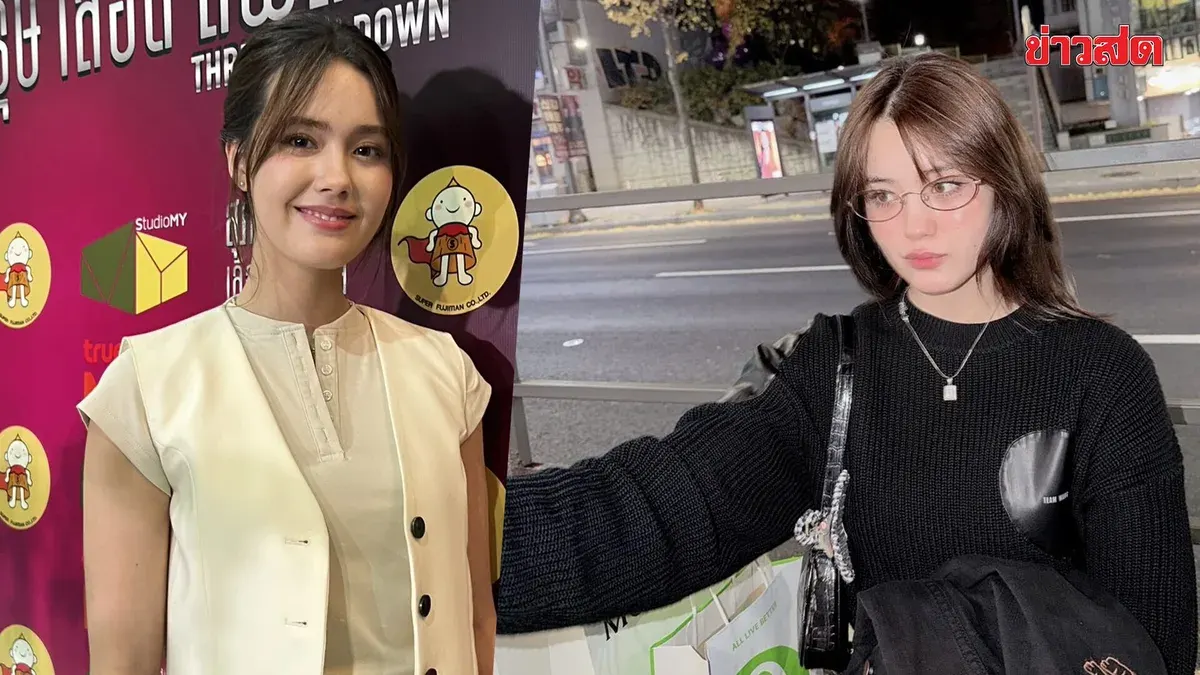 Actress Denis Grieved! Years of Harassment From Rival Fan, Files Report Hoping to End the Behavior