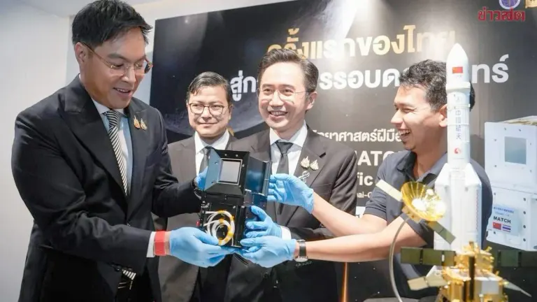 Thailand's First Lunar Mission Launches Nationwide STEM Initiative