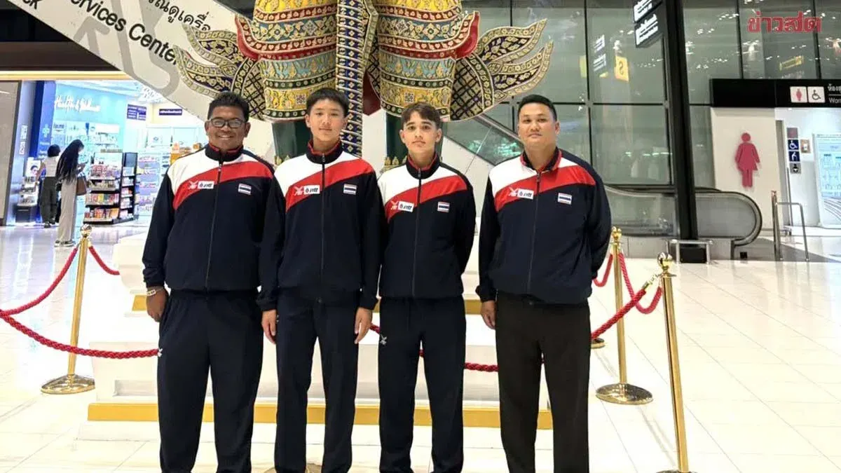 Thai Youth Tennis Team Heads to World U-14 Finals in Czech Republic