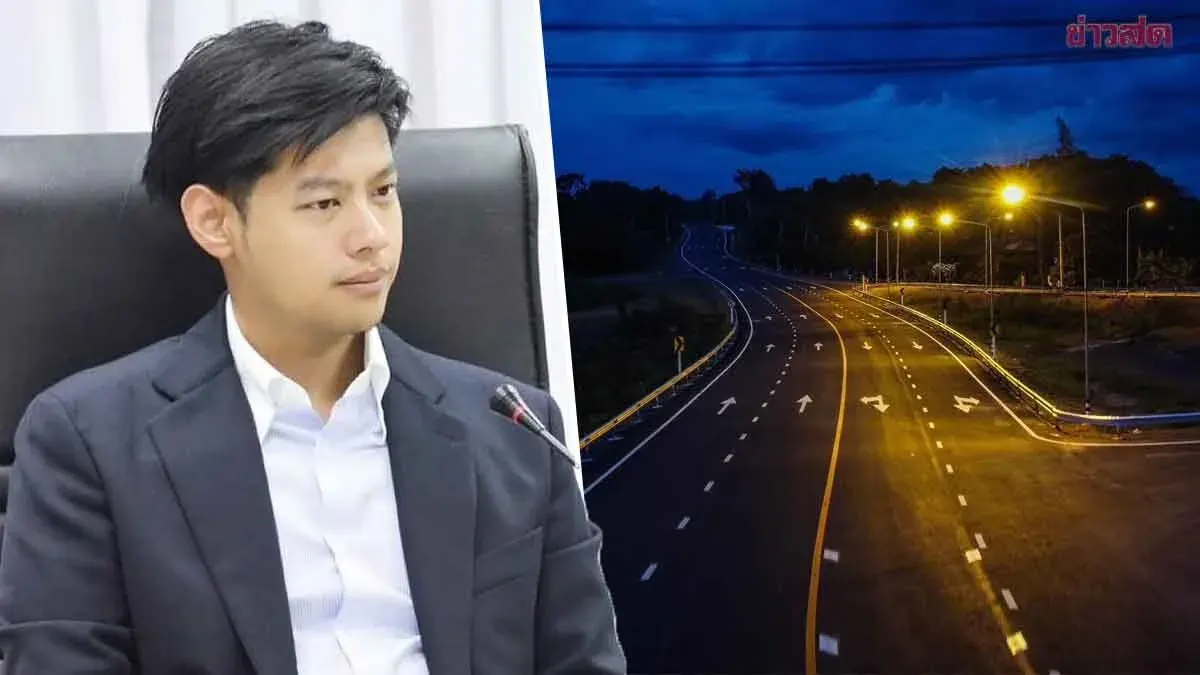 Suphanart Criticizes Rural Road Department: Turning Off Street Lights Doesn't Save Money and Creates Safety Risks