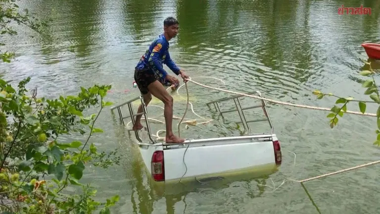 Worker Dies After Pickup Truck Plunges Into University Wastewater Pond