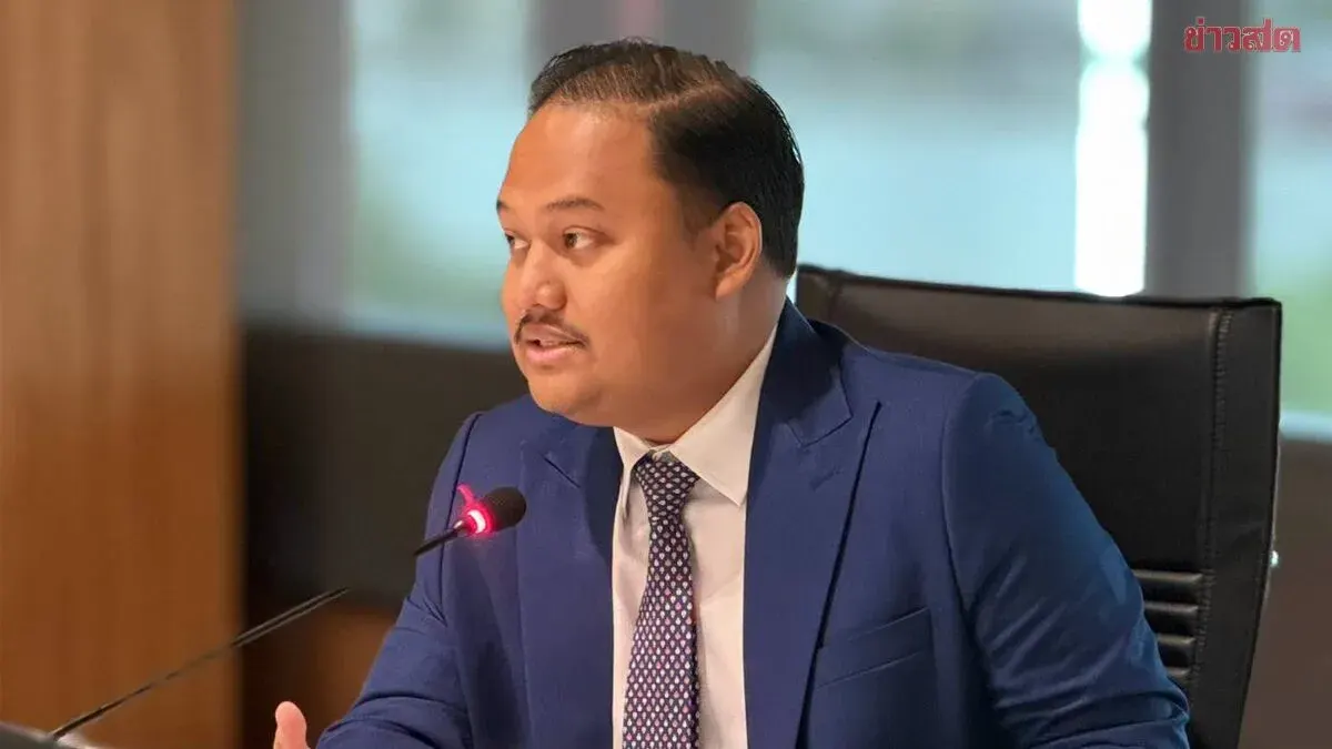Lawmaker Questions 800 Million Baht Cancer Institute With No Progress