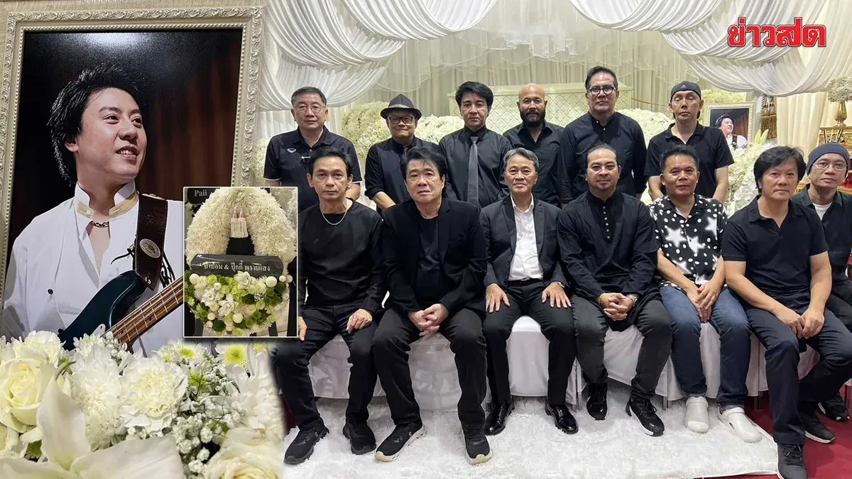 Legendary 1990s Duet Duo Tong Wongthoo Dies at 56
