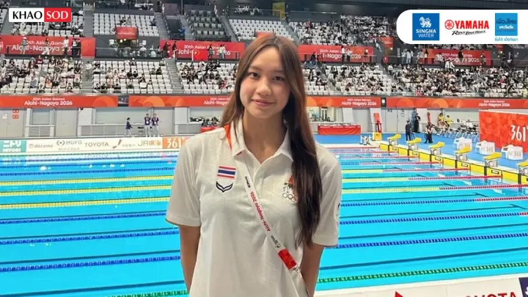 Thai Swimming Shines at Asian Games Despite Medal Drought