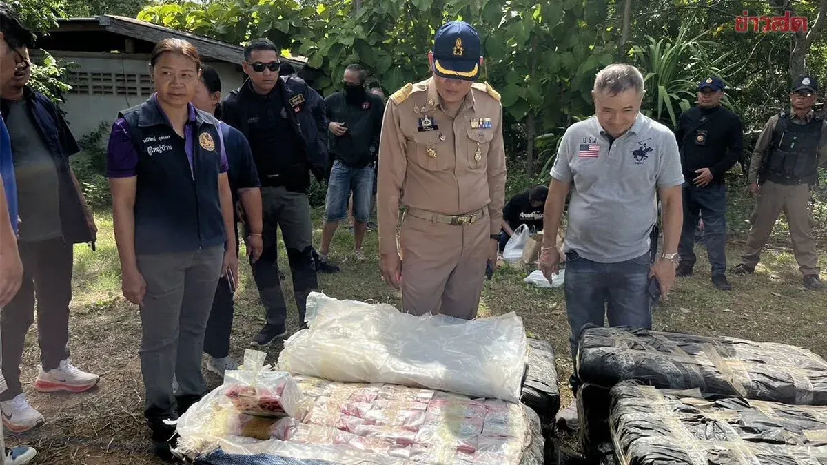Major Drug Bust Nets 528 Kg of Ice in Chaiyaphum