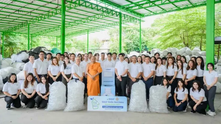 Gulf Expands PET Bottle Recycling Program to Seven Eastern Plants