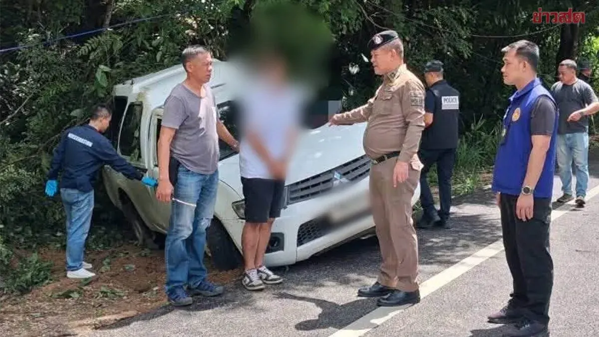 Police Halt Drug Smuggler After High-Speed Chase and Crash