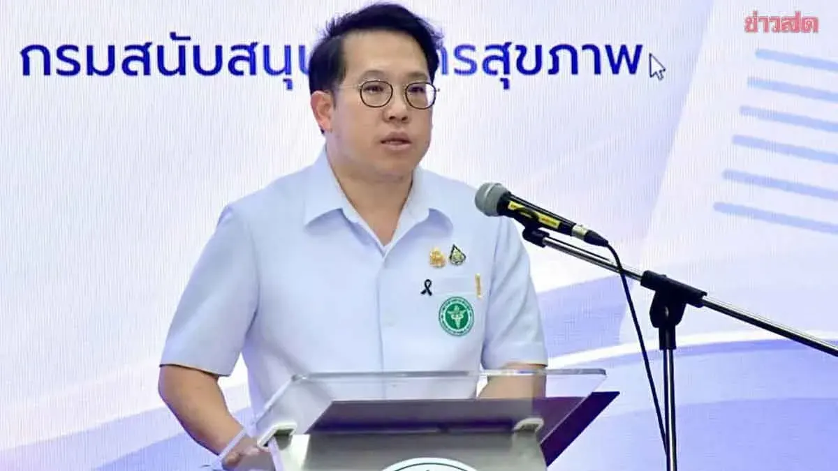 Thailand Tightens Birth Certificates to Combat Nationality Fraud