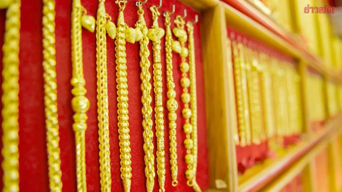 Gold Prices Rise 200 Baht on September 16