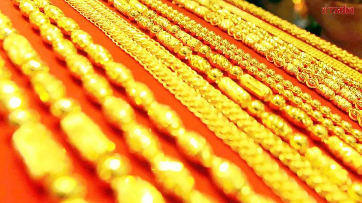 Gold Prices Today, May 20, 2026: Gold Traders Association Announces 10th Update with Sharp Decline