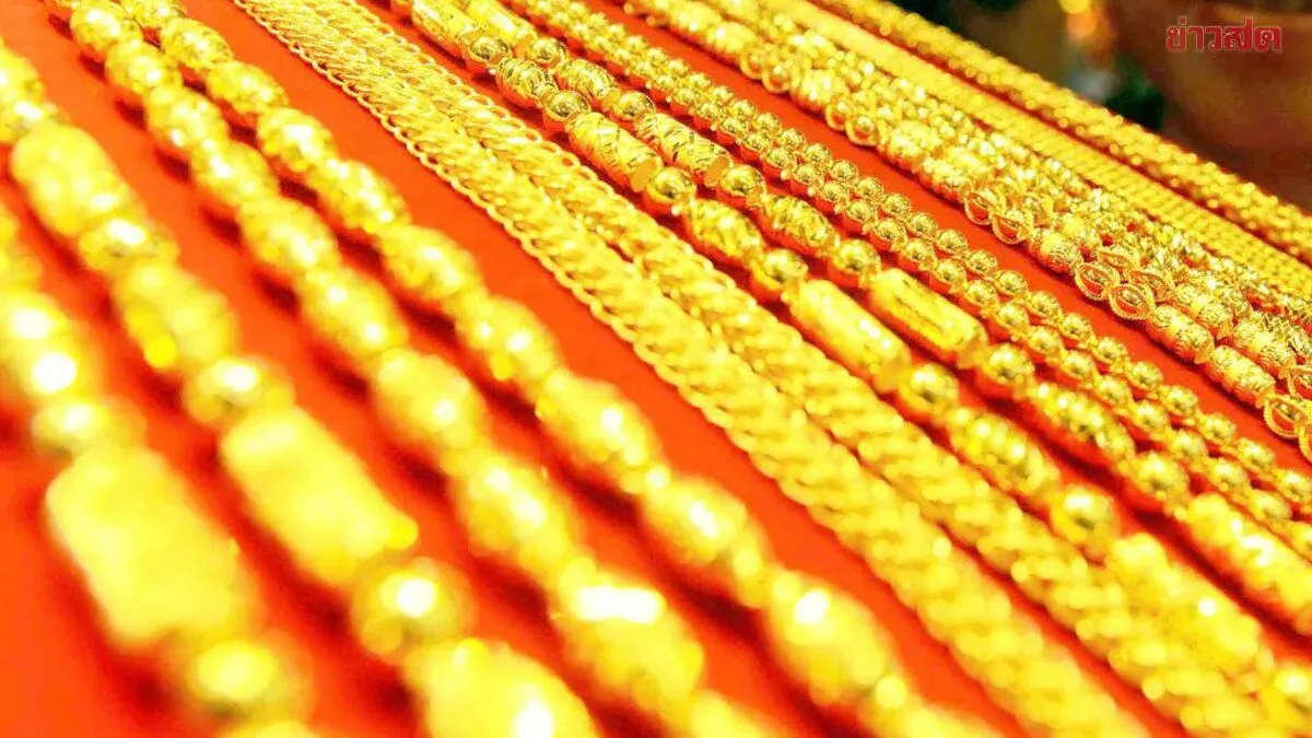 Gold Prices Today, May 20, 2026: Gold Traders Association Announces 10th Update with Sharp Decline