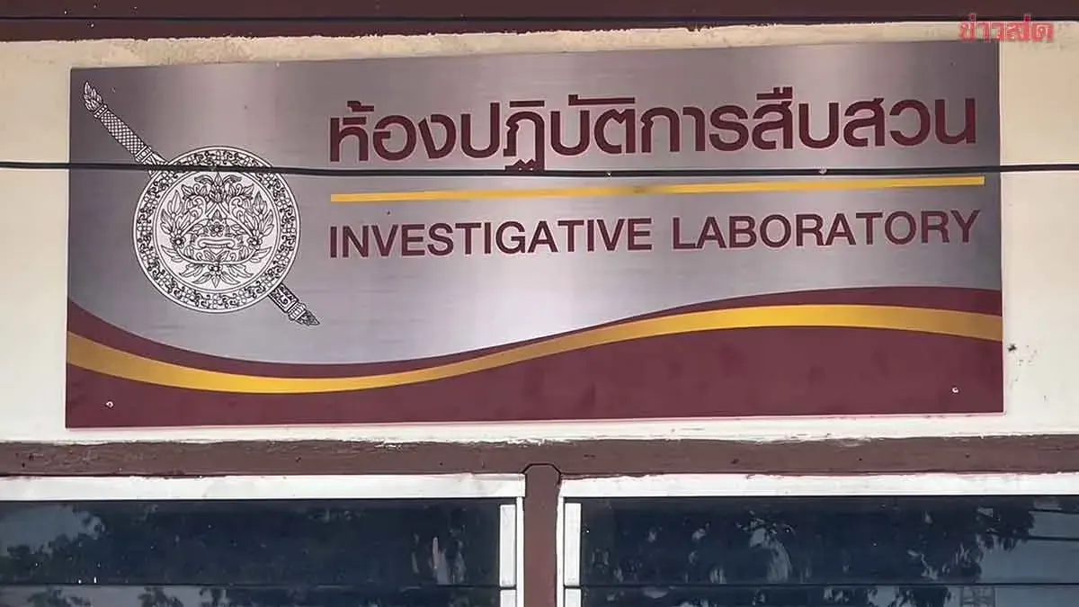 Six Teenagers Arrested After Drive-By Shooting Injures Two