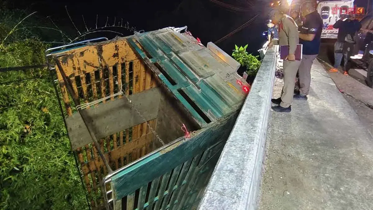 Married Couple Dies After Truck Plunges Into River