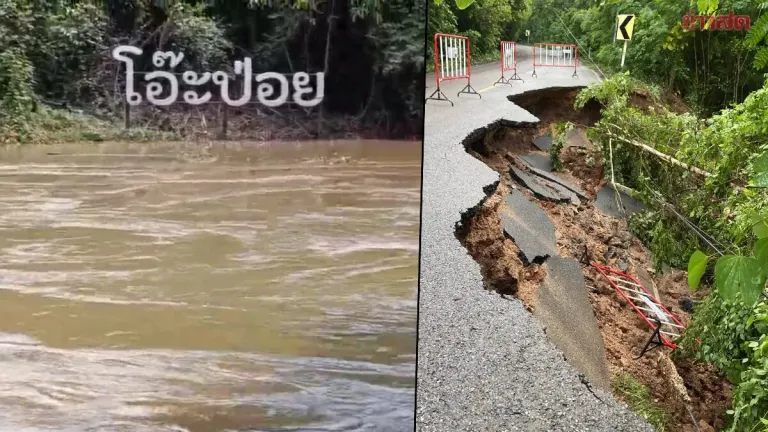 Flash Flood Closes Oa Por Market in Suan Phueng