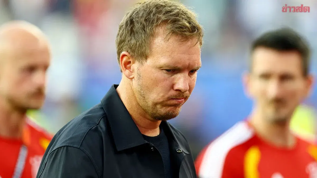 Nagelsmann Defies Pressure After Germany's World Cup Exit