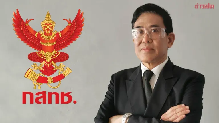 Lawyer Warns Of Paralysis At Thailand's Broadcasting Regulator