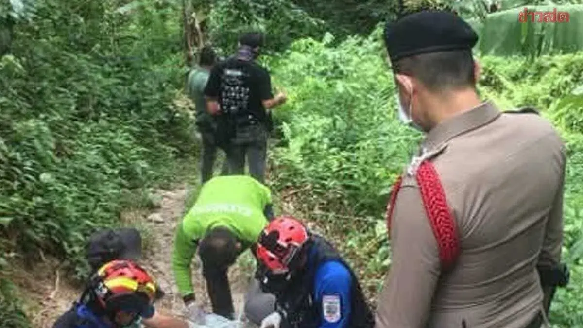 Man Shot Seven Times Found Dead in Yala