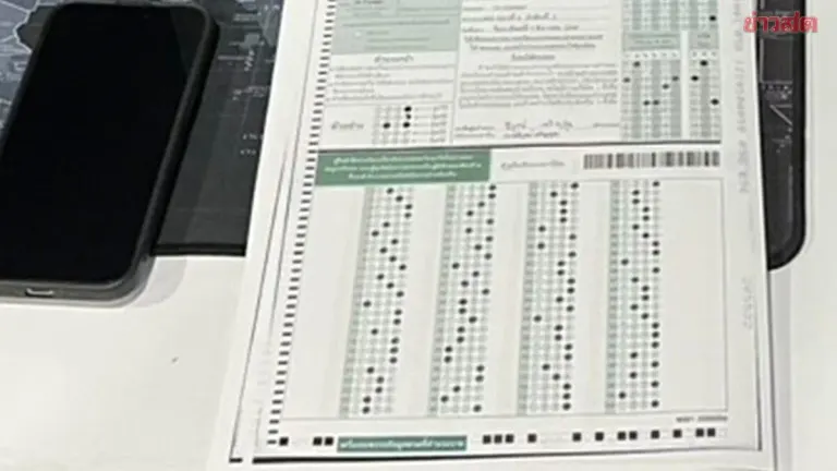 Officials Issue Summons for 13 in Local Exam Fraud Case