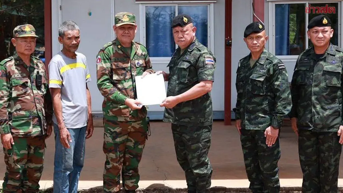 Breaking: Cambodia Returns 'Uncle Yochin' to Thailand via Sa-ngam Border Checkpoint; Thai Military Activates RBC Mechanism