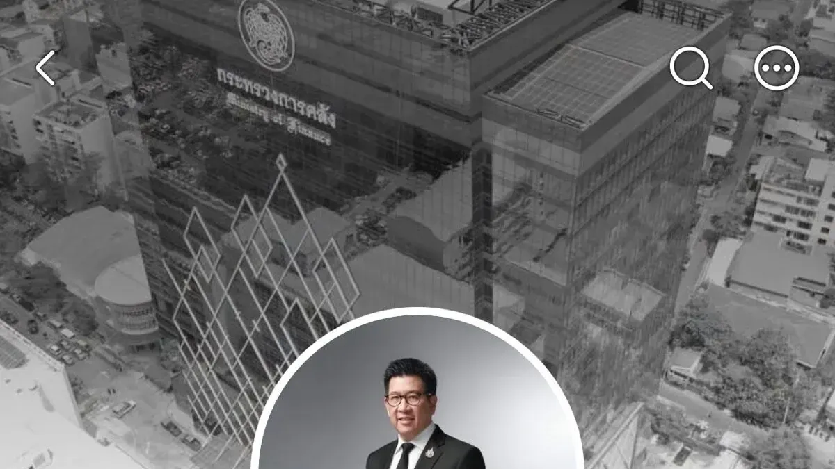 Deputy PM Ekniti Launches Facebook Page For Economic Policy