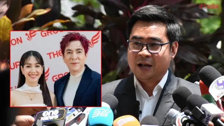 Min Pichaya and Sam Yuranun Post 3 Million Baht Bail Each, Shocked by Chain Recruitment Charges