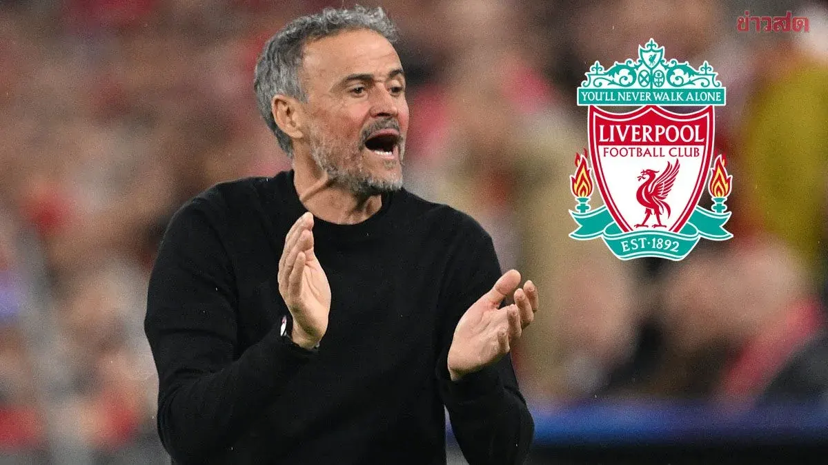 Luis Enrique Emerges as Top Candidate to Replace Arne Slot at Liverpool